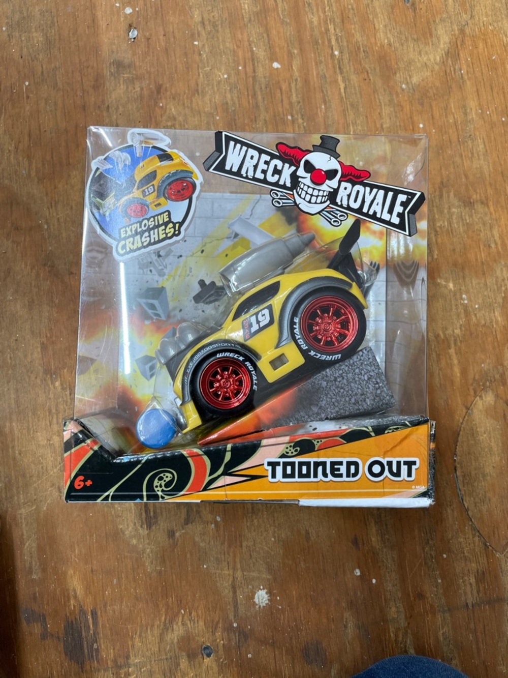 Tooned Out Kids Toy Car - Yellow